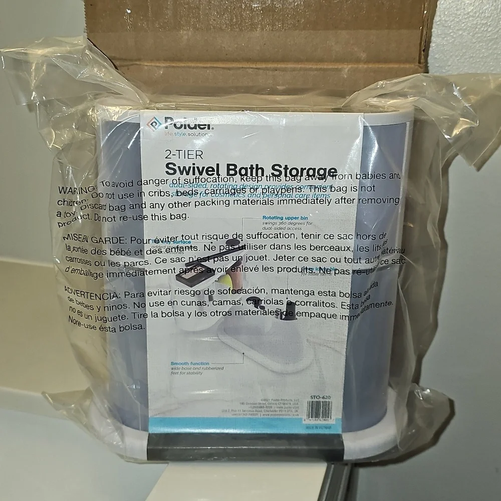 Polder 2-Tier Swivel Bath Storage. New In Packaging. Never Used.